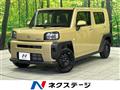 2025 Daihatsu Taft