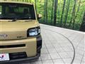 2025 Daihatsu Taft