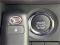 2025 Daihatsu Taft