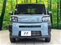 2025 Daihatsu Taft