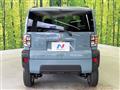 2025 Daihatsu Taft