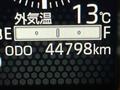 2021 Daihatsu Taft