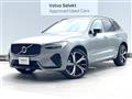 2024 Volvo XC60