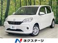2017 Toyota Passo