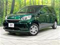 2022 Toyota Passo