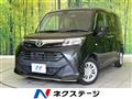 2016 Toyota Tank