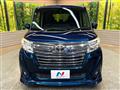 2017 Toyota Roomy