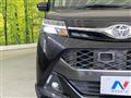 2017 Toyota Tank