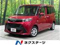 2017 Toyota Tank