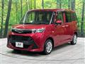 2017 Toyota Tank