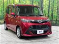 2017 Toyota Tank