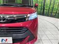 2017 Toyota Tank