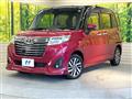 2018 Toyota Roomy