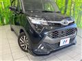 2018 Toyota Tank