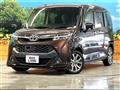 2018 Toyota Tank