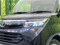 2019 Toyota Tank