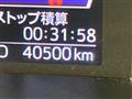2020 Toyota Roomy