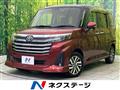 2020 Toyota Roomy