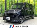 2021 Toyota Roomy