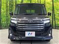 2021 Toyota Roomy