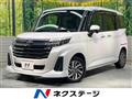 2022 Toyota Roomy