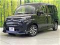 2023 Toyota Roomy