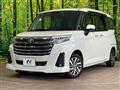 2023 Toyota Roomy
