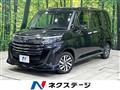 2023 Toyota Roomy