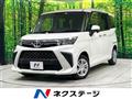 2023 Toyota Roomy