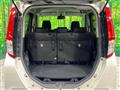 2023 Toyota Roomy