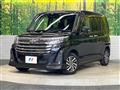 2023 Toyota Roomy