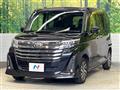 2023 Toyota Roomy