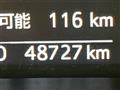 2023 Toyota Roomy