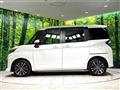2023 Toyota Roomy