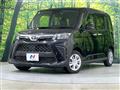 2024 Toyota Roomy