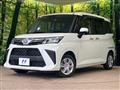 2024 Toyota Roomy