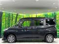 2020 Daihatsu Daihatsu Others