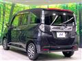2020 Daihatsu Daihatsu Others