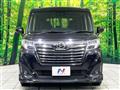 2020 Daihatsu Daihatsu Others