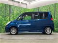 2012 Suzuki Solio