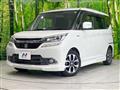 2018 Suzuki Solio Bandit