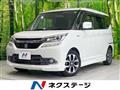 2018 Suzuki Solio Bandit
