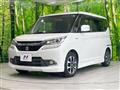 2018 Suzuki Solio Bandit