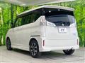 2018 Suzuki Solio Bandit
