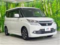 2018 Suzuki Solio Bandit