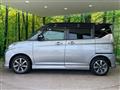 2019 Suzuki Solio Bandit
