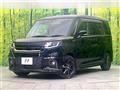 2024 Suzuki Solio