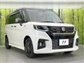 2024 Suzuki Solio