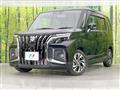 2025 Suzuki Solio Bandit