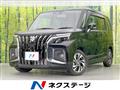 2025 Suzuki Solio Bandit